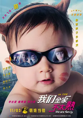 性强烈欧美一级毛片